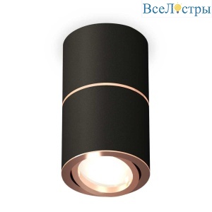 Комплект потолочного светильника Ambrella light Techno Spot XS (C7402, A2073, C7402, N7005) XS7402200