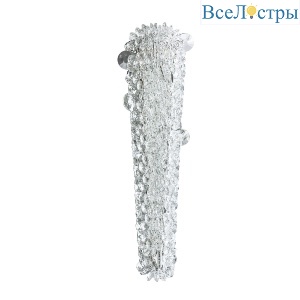 Настенный светильник Modestyle MS.5000.350 CR