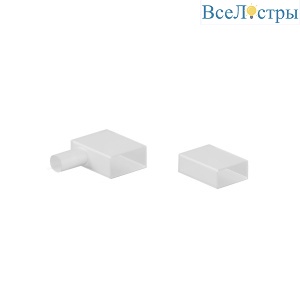 Заглушки для гибкого неона 10x4 мм 2шт (выход вверх/вниз) Maytoni Led Strip 432042