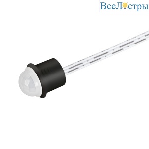 ИК-датчик Arlight SR-PRIME-IN-R14-BK-MINI (12-24V, 48-96W, MOTION) 045905