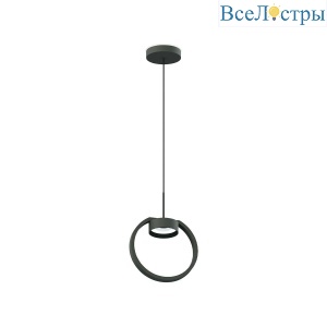 Корпус подвесного светильника Ambrella light DIY Spot SBK черный песок C9102