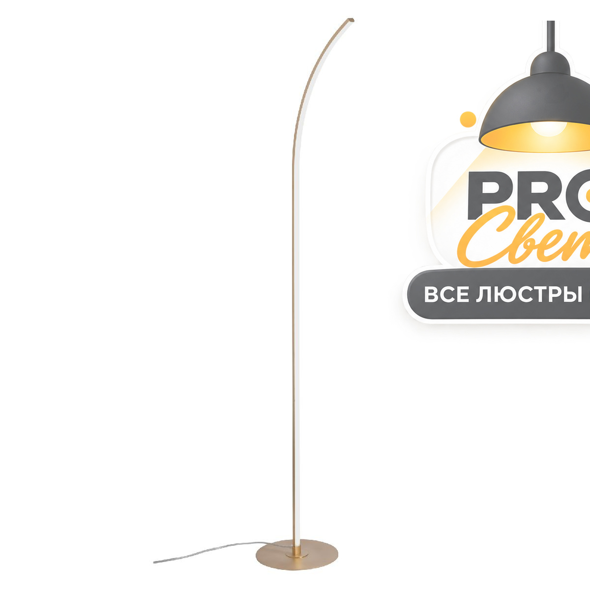 торшер vitaluce v2702-8/1p