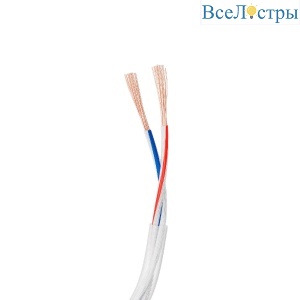 Провод питания Arlight ARL-20AWG-CLEAR-2Wire-CU-Double (2x0.75mm) 040588