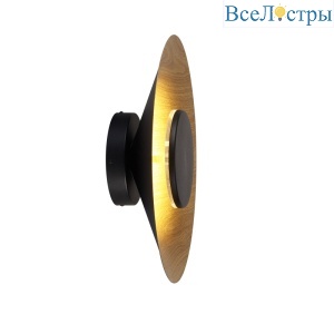 Настенный светильник Mantra Orion 8126