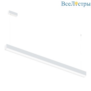 Подвесная люстра ST Luce ST611.543.32
