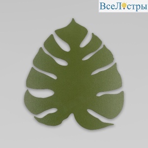 Настенный светильник TK Lighting 6435 Monstera a068400
