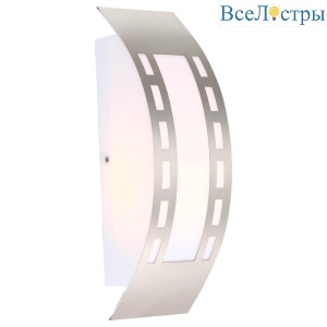 Уличный настенный светильник Globo Cornus 320941