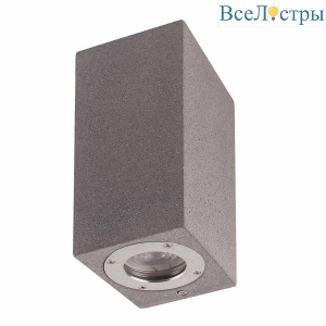 Уличный настеннный светильник Mantra Levi 7183