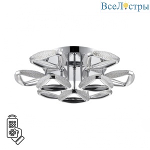 Потолочная люстра Lumion Ruana 8239/9CL