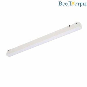 Трековый светильник Denkirs BELTY LINEAR DK5576-WH
