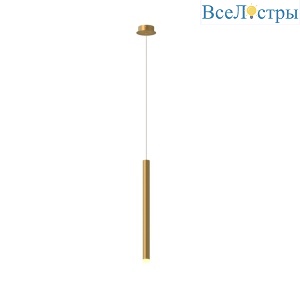 Подвесной светильник Mantra Cala 8080