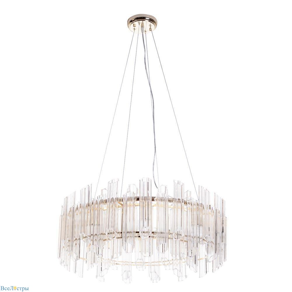 подвесная люстра arte lamp jastin a2848sp-8go