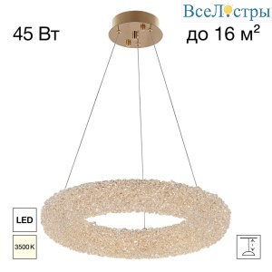 Подвесная люстра Citilux Cloudy CL323152