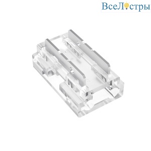 Коннектор универсальный Arlight COB-MONO-8mm-2pin-STS-STW-8-in-1 050530