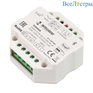 Диммер Arlight SMART-0-10V-301-72-DIM-PD-IN (230V, 1x20mA, TUYA BLE, 2.4G) 037345