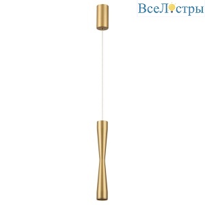 Подвесной светильник Odeon Light Hightech Anika 4292/5L