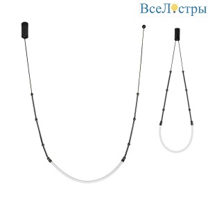 Подвесной светодиодный светильник Kink Light Бофорт 08060-1A,19