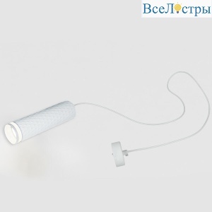 Подвесной светильник General GWL-GU10-M-IP20 661872