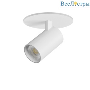 Встраиваемый светильник Lightstar Alta Base A5146RS