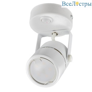 Спот Fametto Sotto DLC-S612 GU10/B WHITE