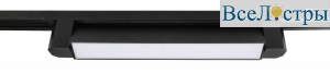 Трековый однофазный светильник EKS Art Monolit 0У-00001349