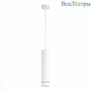 Подвесной светодиодный светильник ST Luce ST115.543.12