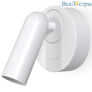 Бра Maytoni Mirax C038WL-L3W3K