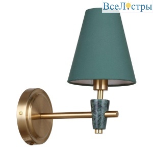 Бра Lussole LSP-8888