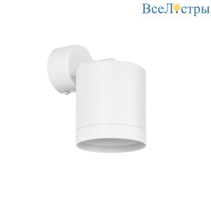 Бра Lightstar Rullo (213486+590106+203486) RBX34863486