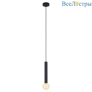Подвесной светильник Eglo Cortenova 98056