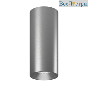 Накладной светильник SWG VL-BASE-SL-NW 004291