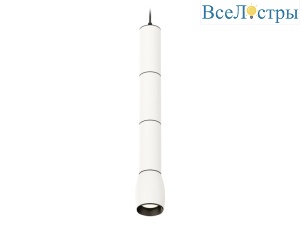 Подвесной светильник Ambrella Light Techno Spot XP1122015 (A2302, C6342x3, A2061x3, C1122, N7031)