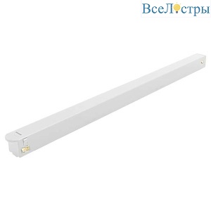 Блок питания Arlight ARV-SP-48100-Mag-Orient-PFC-WH 48V 100W IP20 2,1A 036701