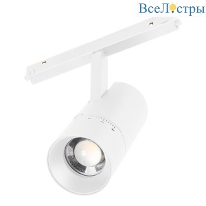 Трековый магнитный светильник Arlight MAG-ORIENT-SPOT-ZOOM-R65-15W Warm3000 (WH, 34-60 deg, 48V) 044154