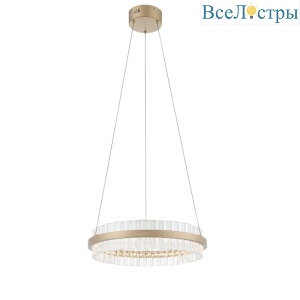 Подвесной светодиодный светильник ST Luce Cherio SL383.203.01