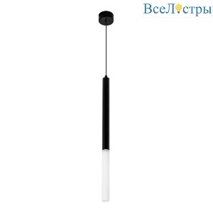 Подвесной светильник Modestyle MS.9900.350 BK