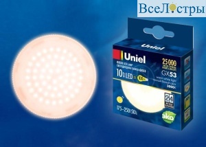Лампа светодиодная (UL-00003722) Uniel GX53 10W 3000K матовая LED-GX53-10W/WW/GX53/FR PLZ01WH