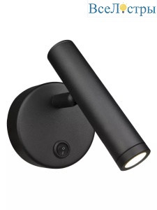 NLS-7713-3W-WW-Bk