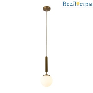 Подвесной светильник Moderli Host V2850-1P