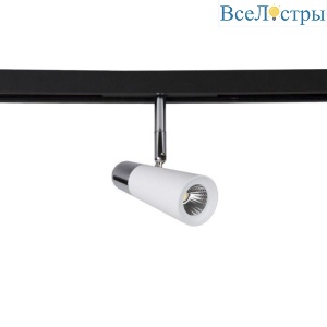 Трековый светодиодный светильник для магнитного шинопровода Crystal Lux Space CLT 0.33 006 12W WH-CH 4000K