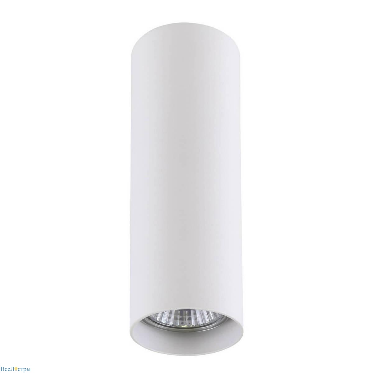 накладной светильник lightstar rullo 214496