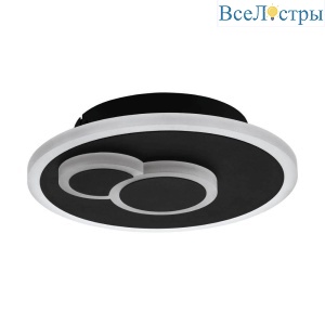 Потолочный светодиодный светильник Eglo Cadegal 30659