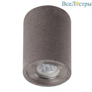 Уличный светильник Mantra Levi 7185