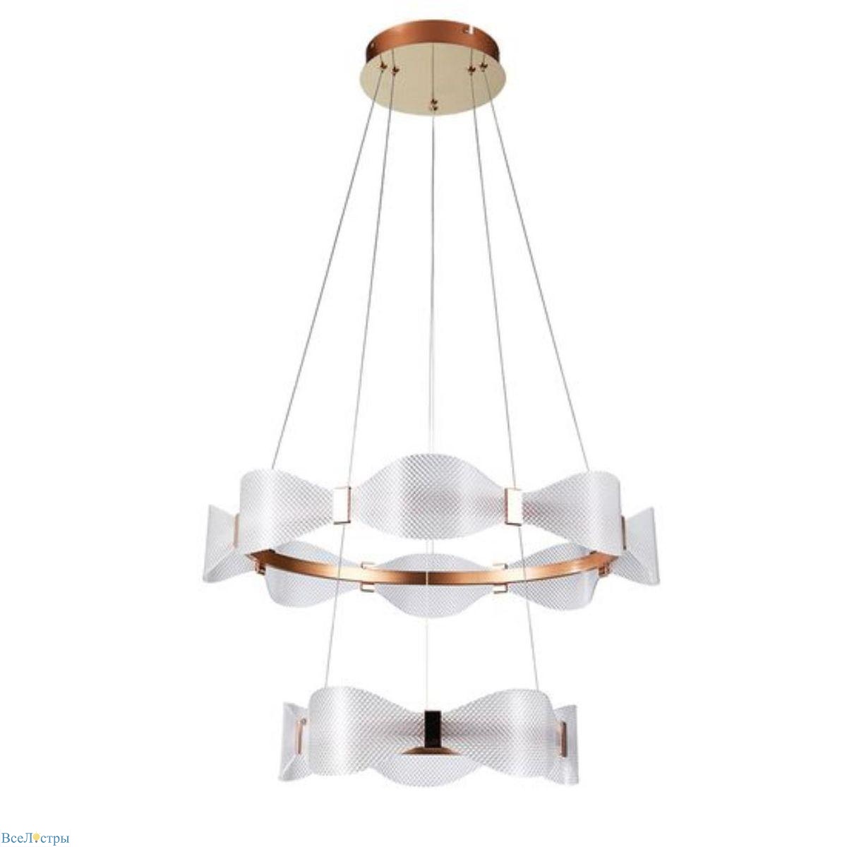подвесной светодиодный светильник arte lamp grace a1868sp-2pb