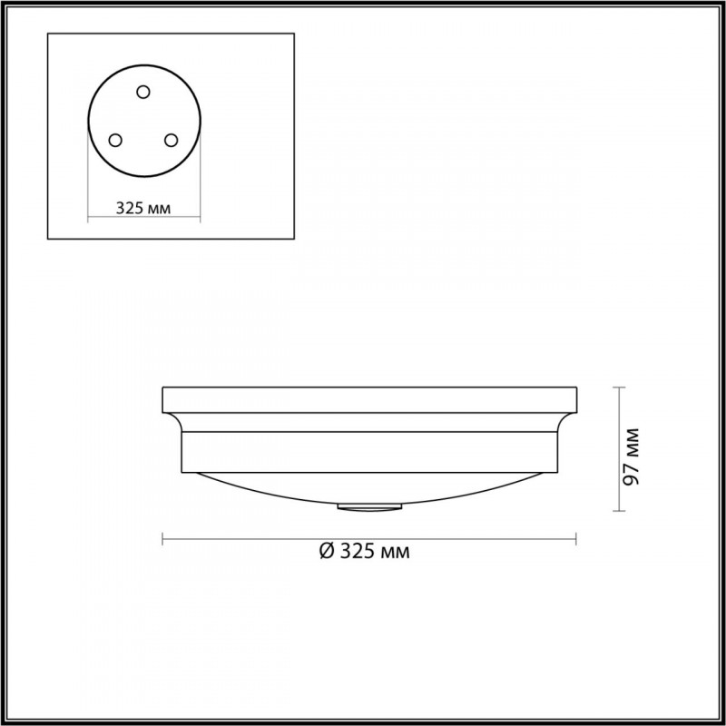 потолочный светильник odeon light 4824/3c