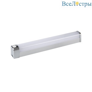 Линейный светильник Kanlux Akvo 36655