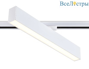 Трековый однофазный светильник Ambrella Light Track System GL6769
