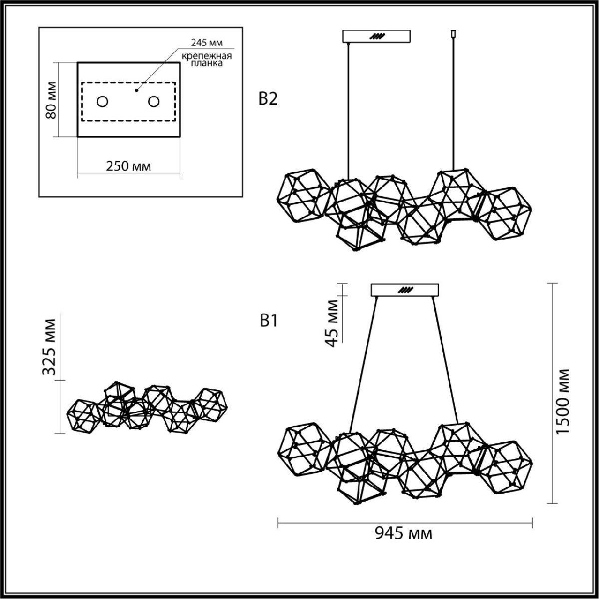 подвесная люстра odeon light trellis 5086/32l