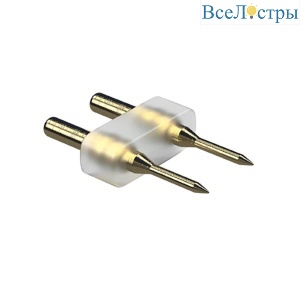 Соединитель 2-штырьковый Lightstar для ленты 220V 3528/60 3014/120 (питание-лента) 408902