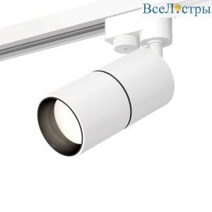 Комплект трекового светильника Ambrella light Track System XT (A2520, C6301, A2061, C6301, N6111) XT6301010
